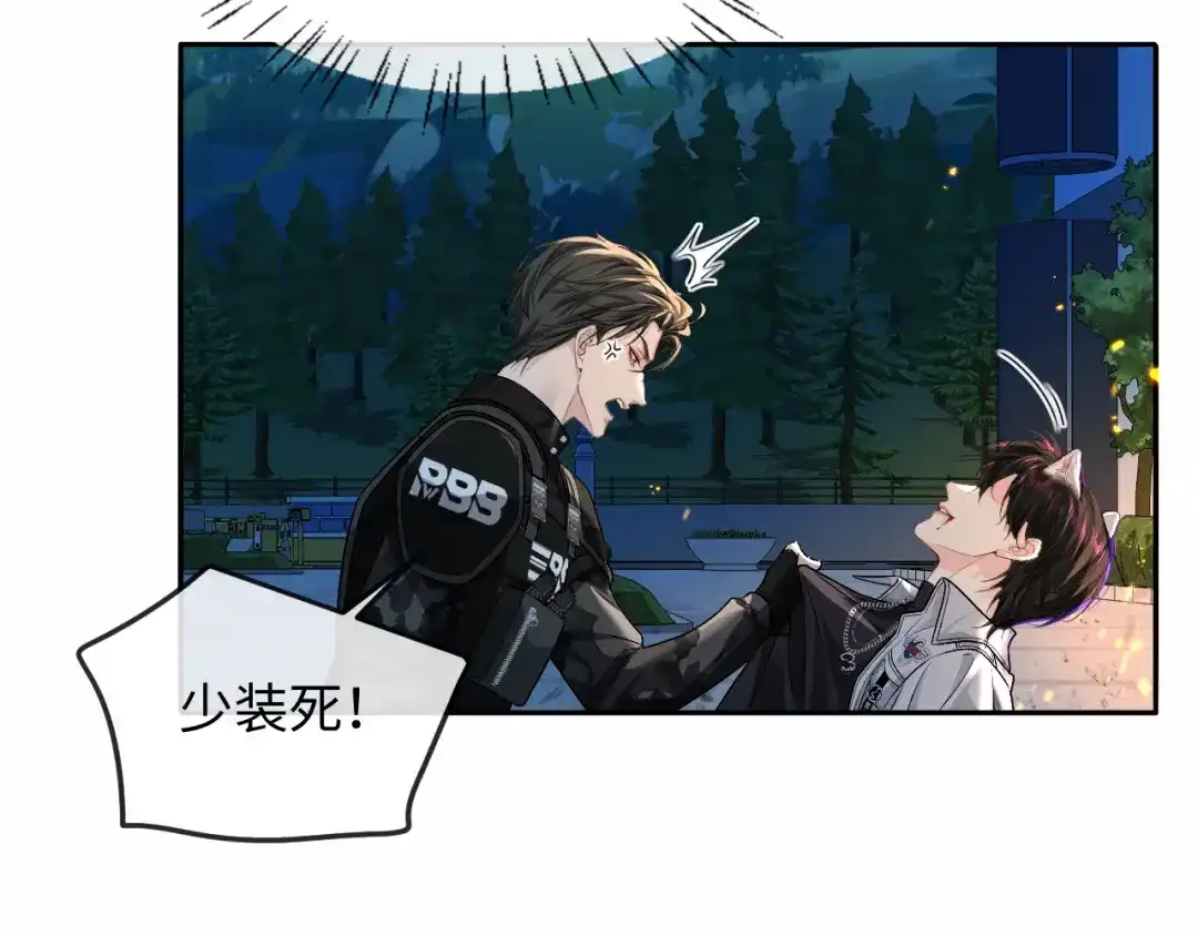 第79页
