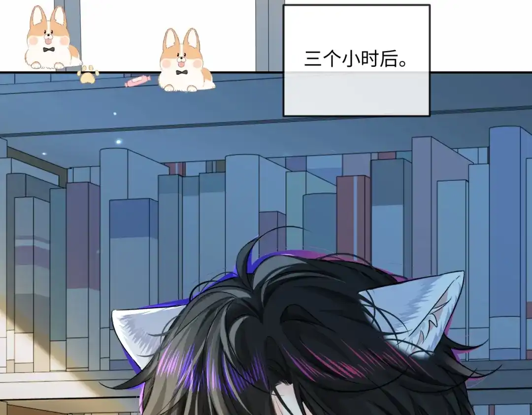 第89页