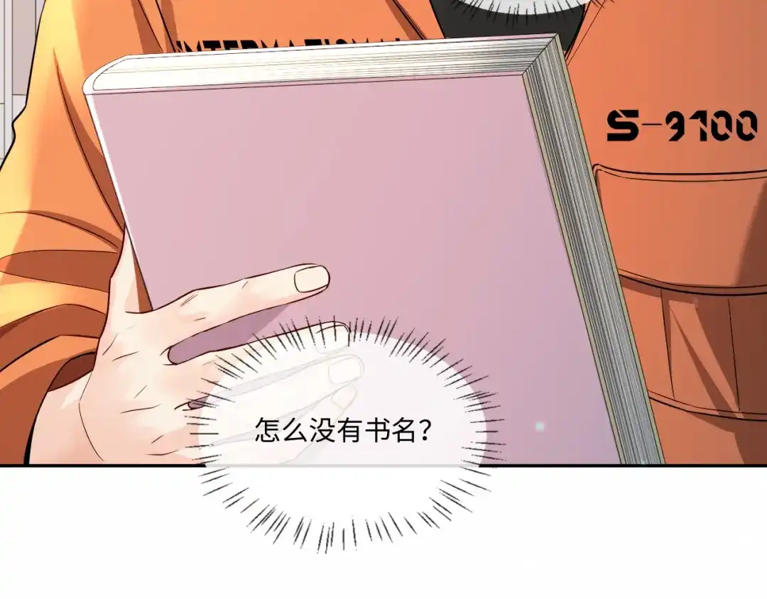 第91页