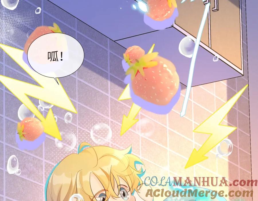 第97页