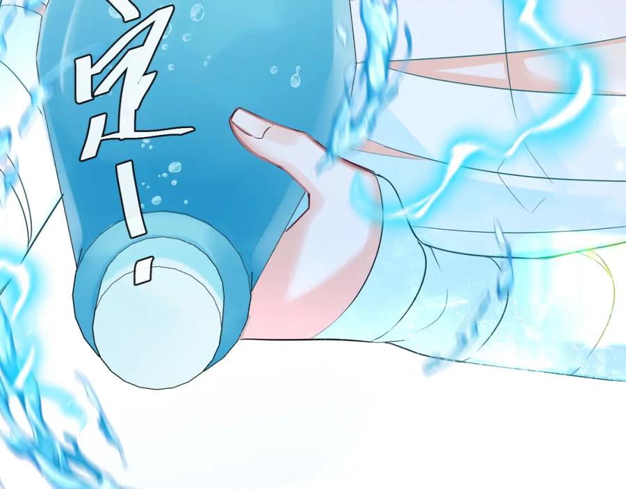 第192页