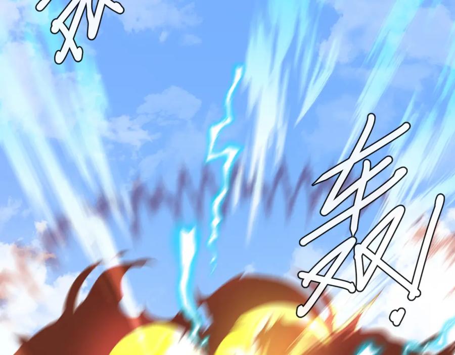 第195页