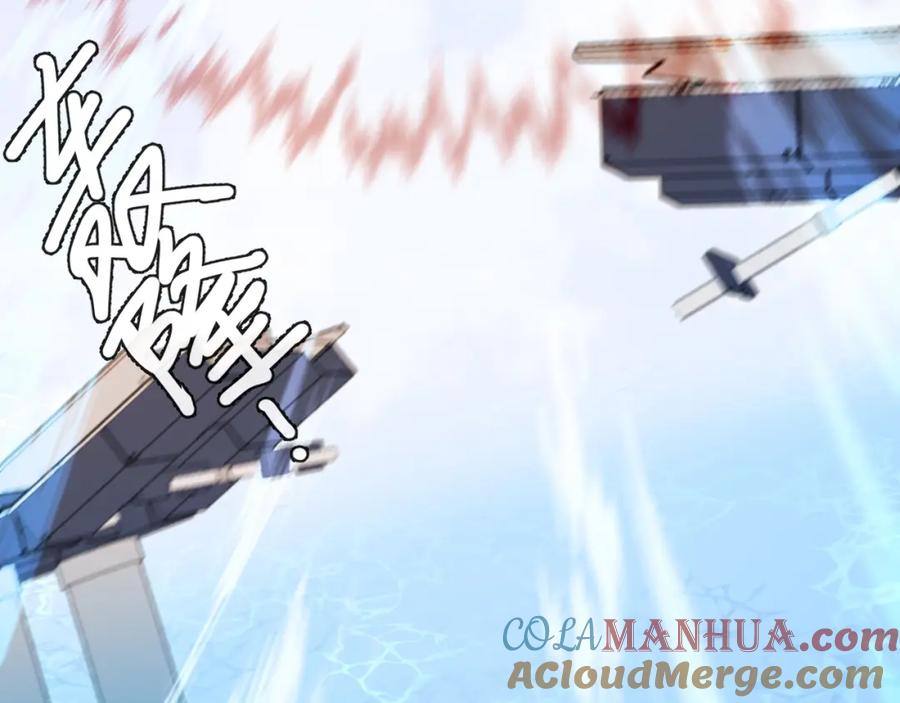 第197页