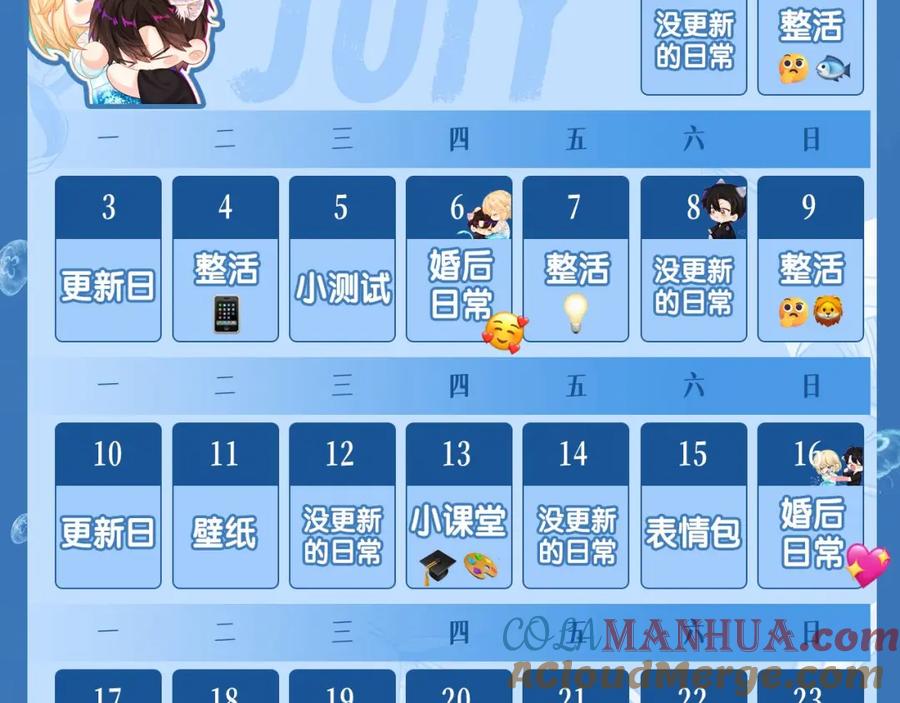 第91页