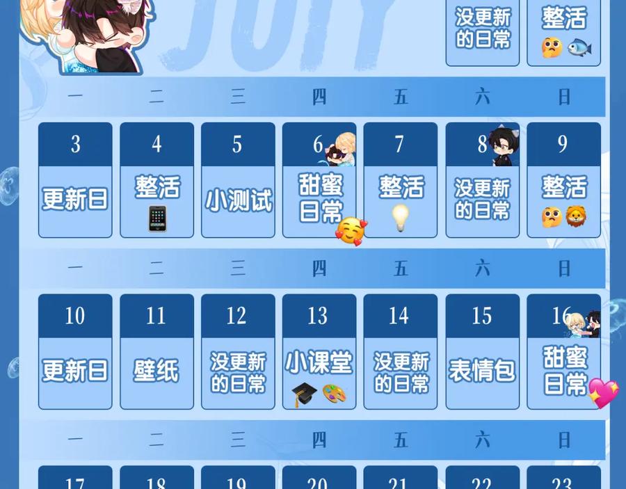 第107页