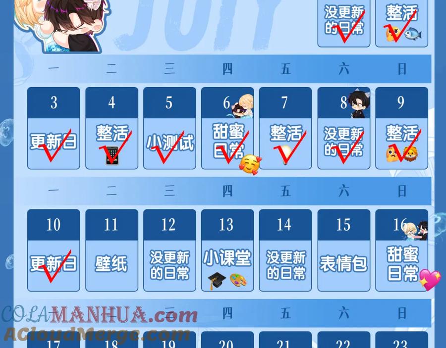 第101页