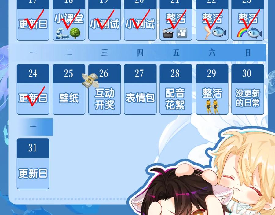 第100页