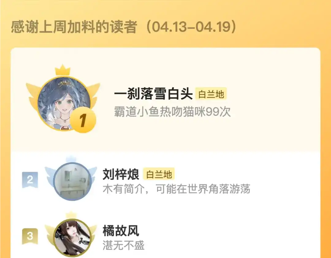 第190页