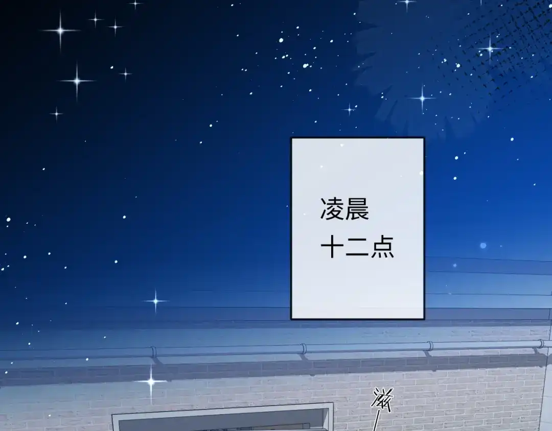 第175页