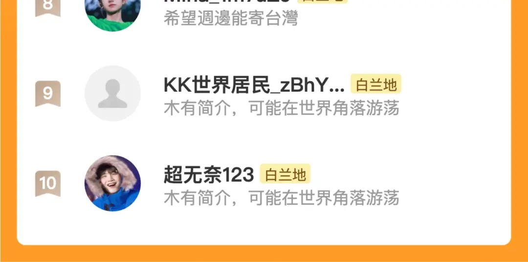 第300页