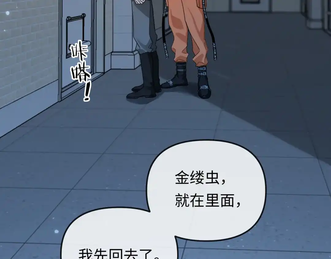 第207页