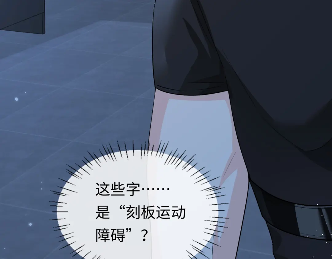 第225页