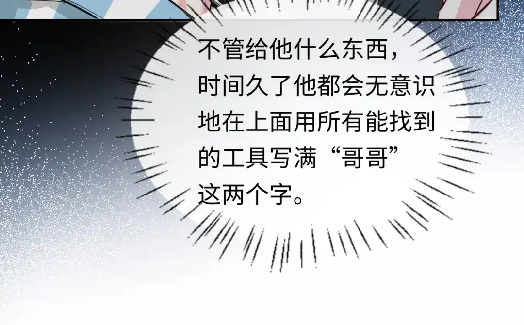第231页