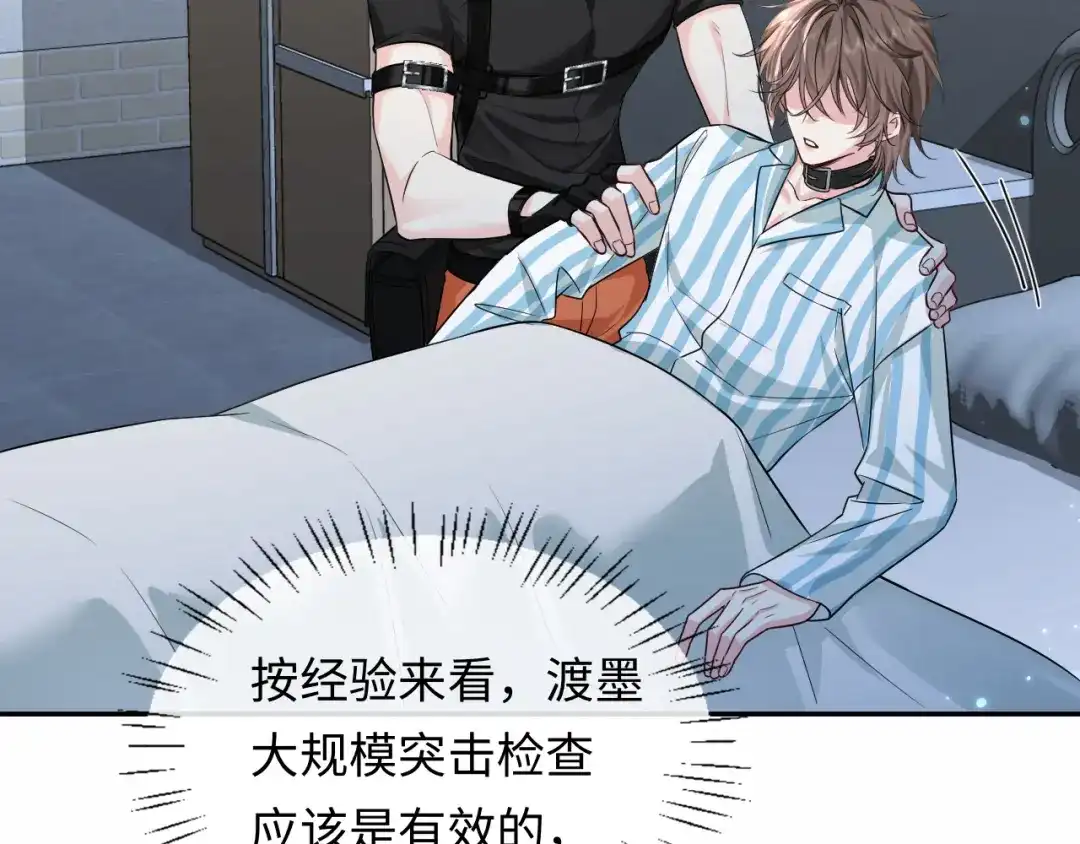 第237页