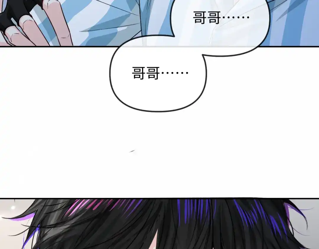 第249页