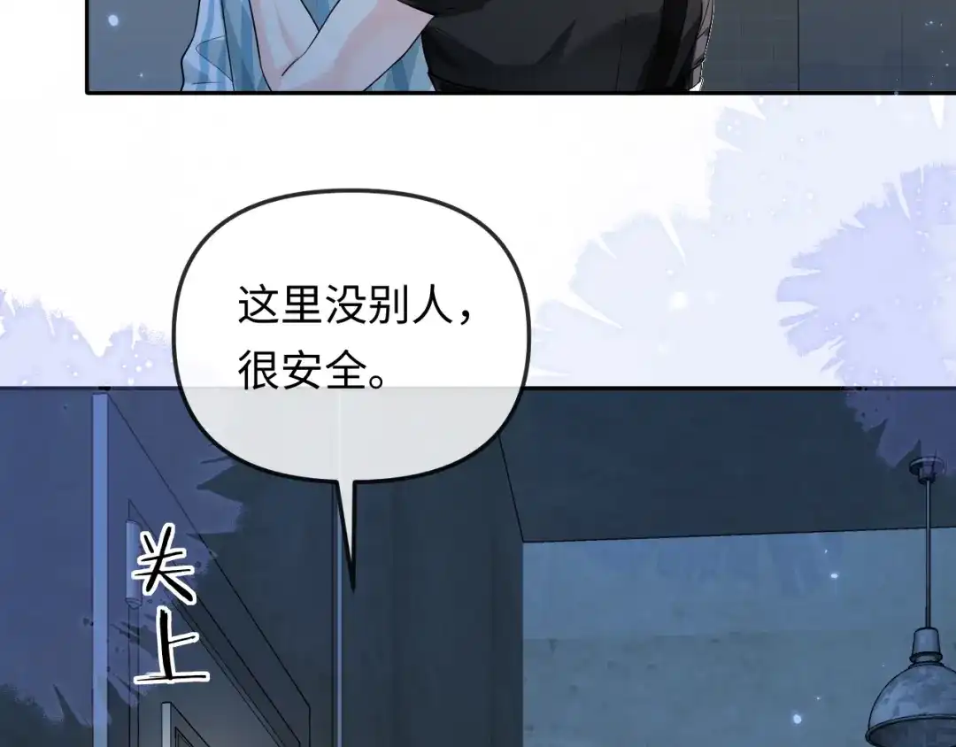 第270页