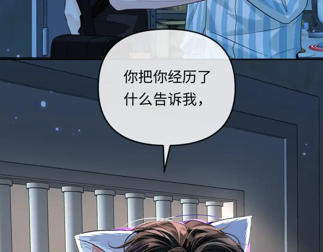 第276页