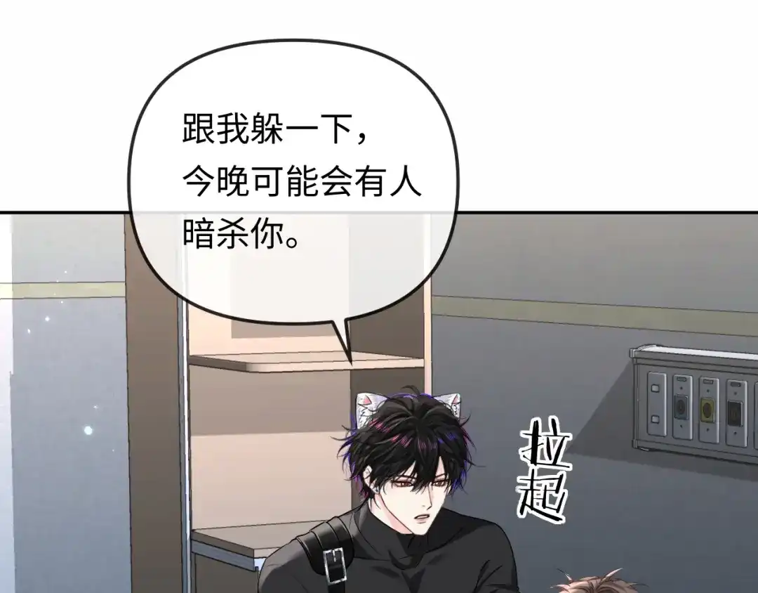 第233页