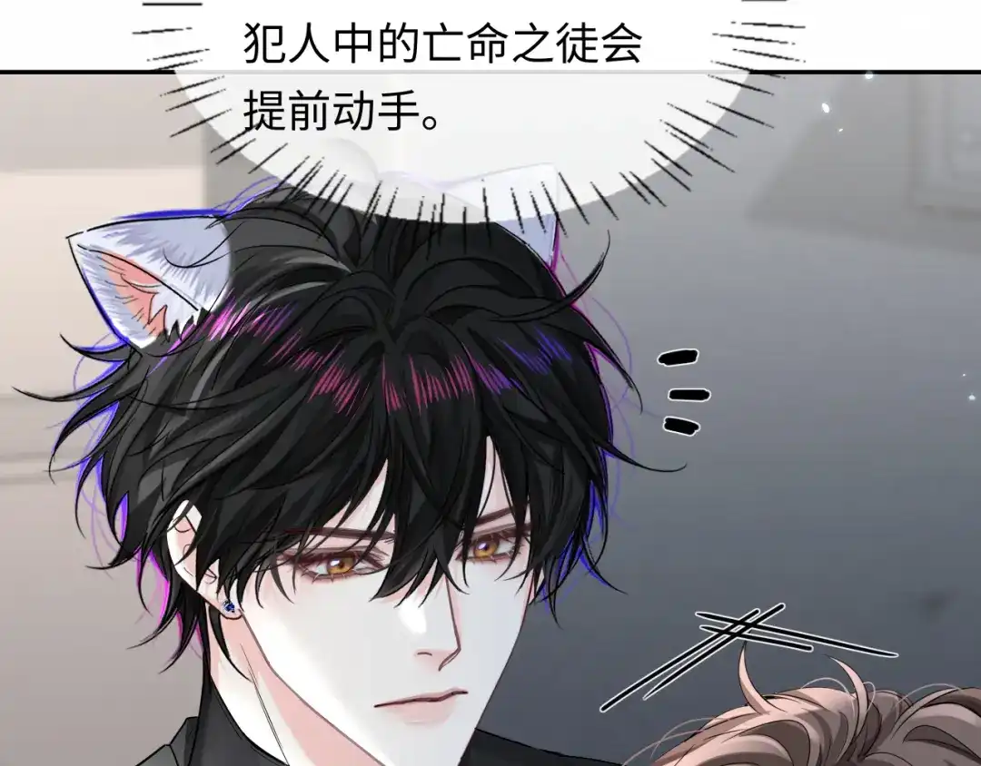 第242页