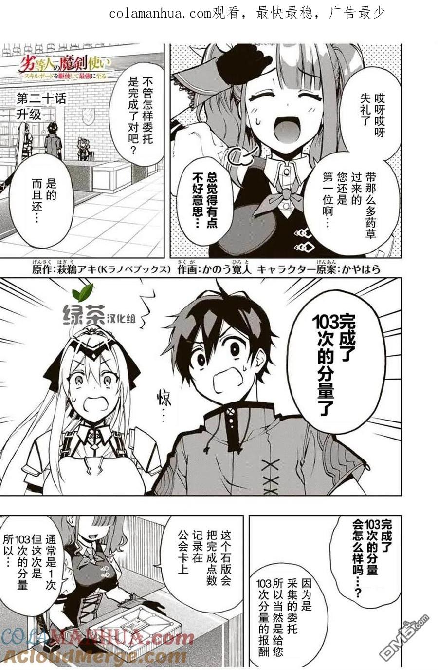 第1页