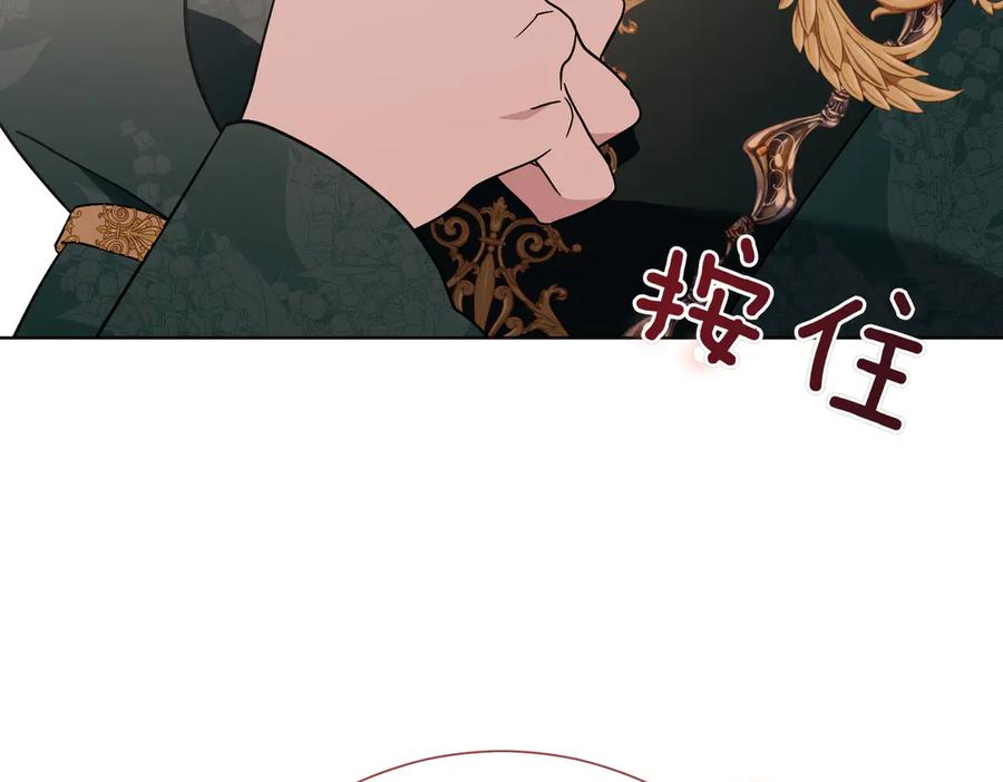 第196页