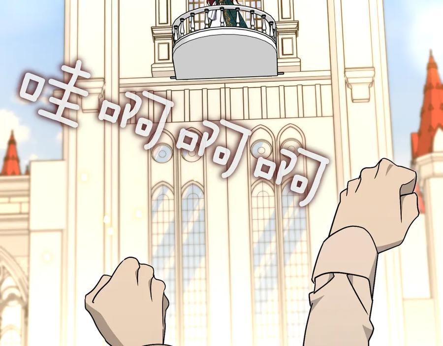 第202页