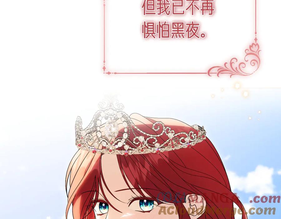 第209页