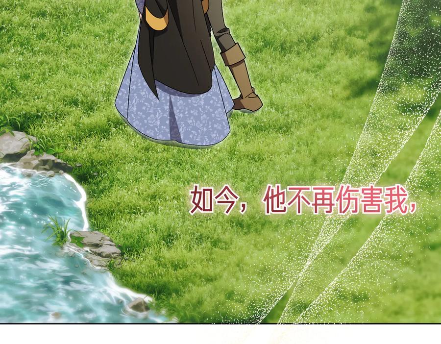 第229页