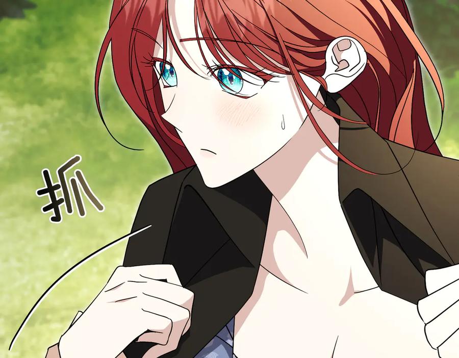 第239页