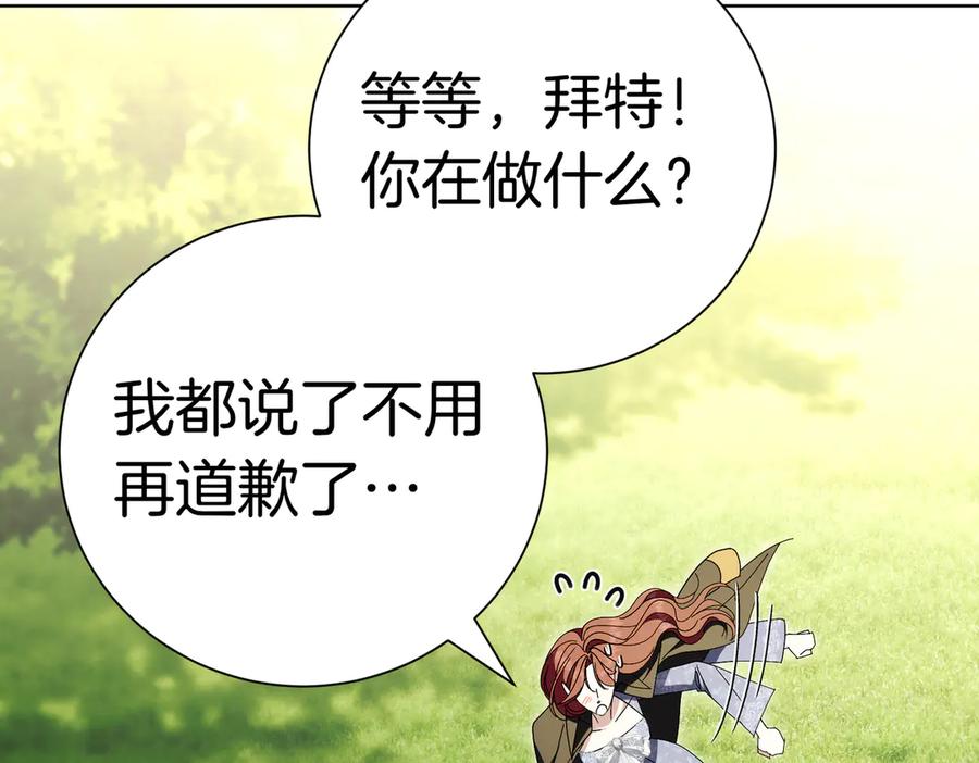 第243页