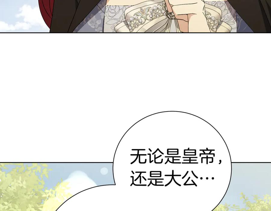 第267页