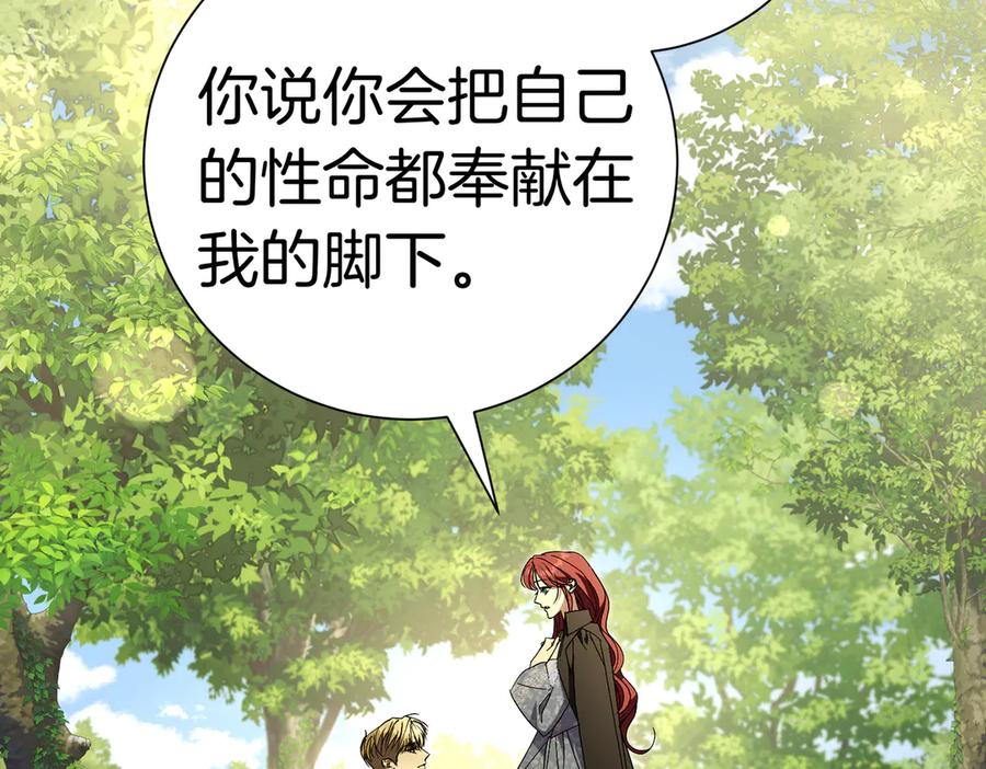 第269页