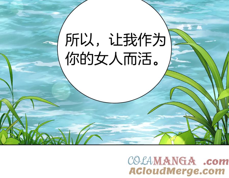 第273页
