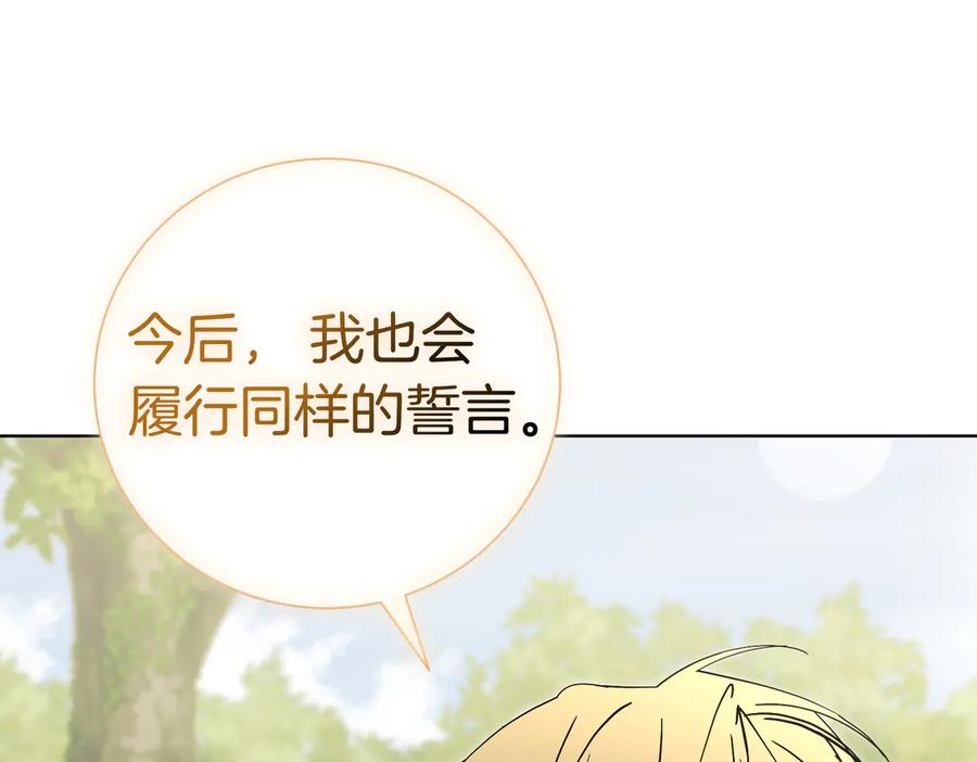 第275页