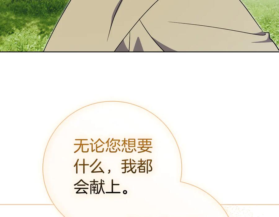 第279页