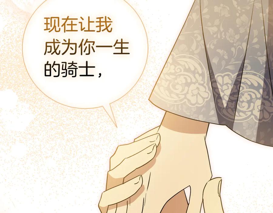 第287页