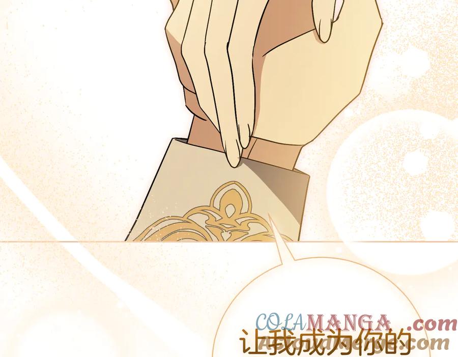 第289页