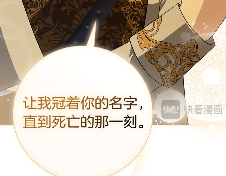 第295页