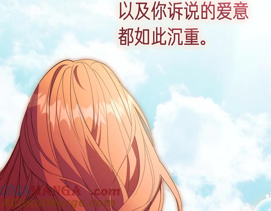 第305页