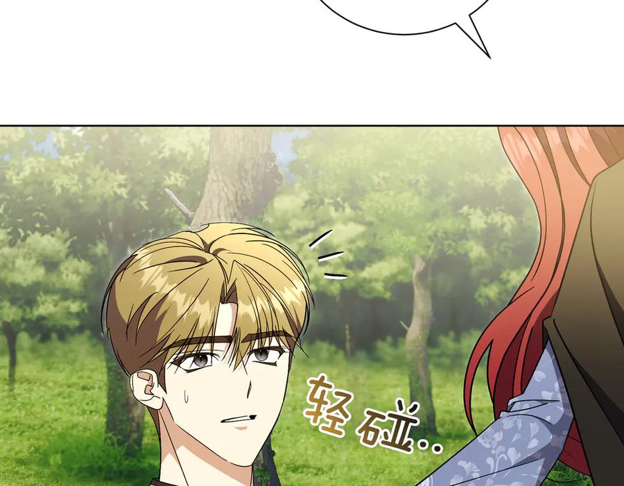 第323页