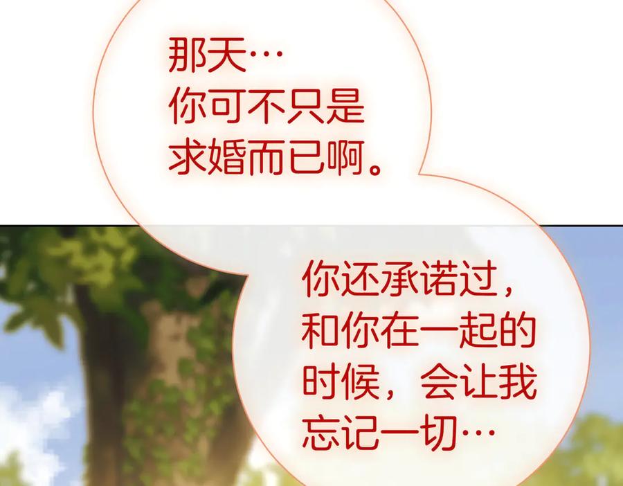 第333页