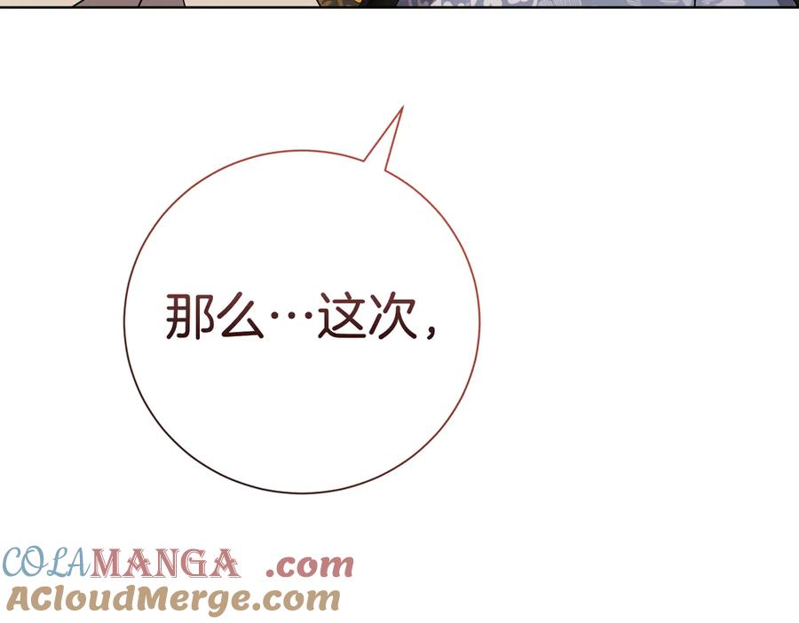 第345页