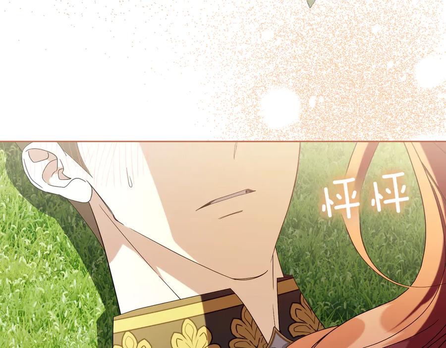 第357页