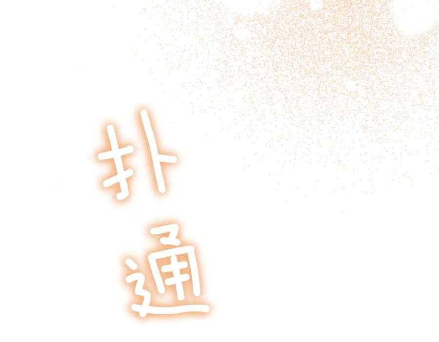 第367页