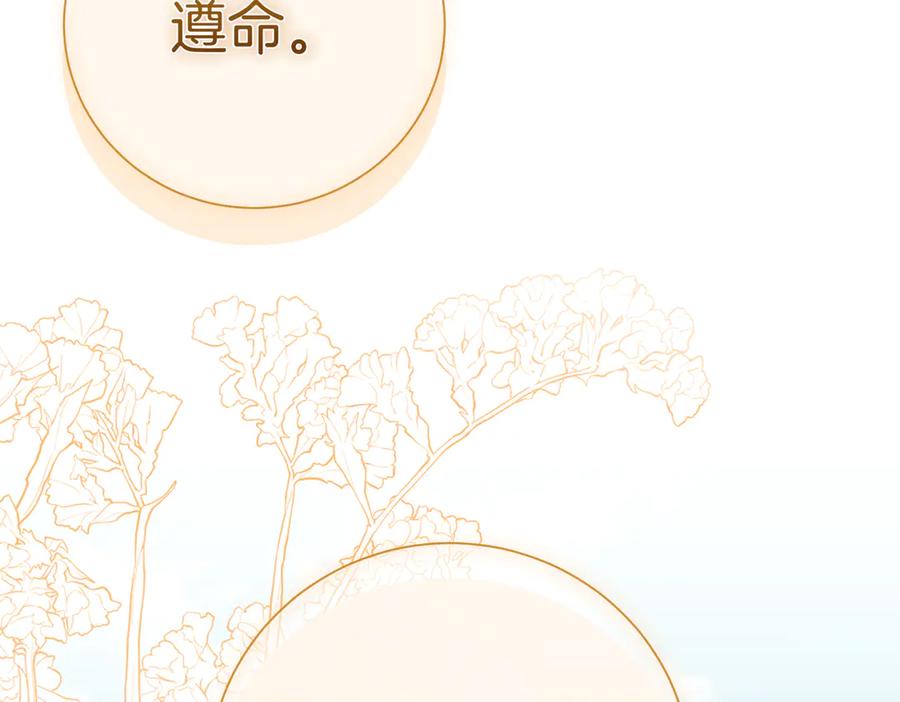 第371页