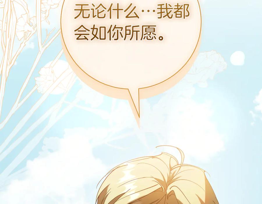 第373页