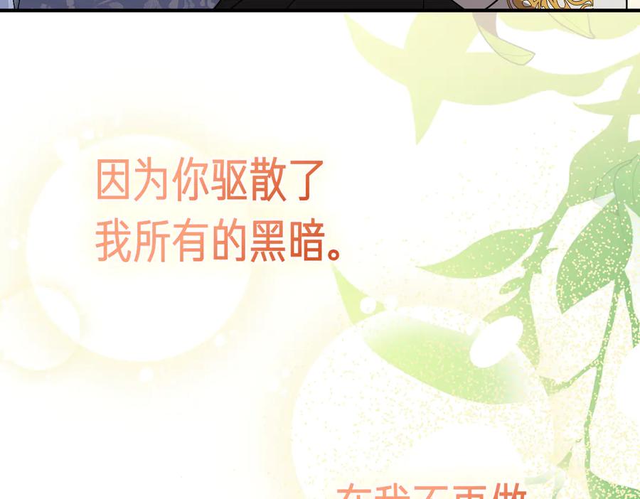 第391页
