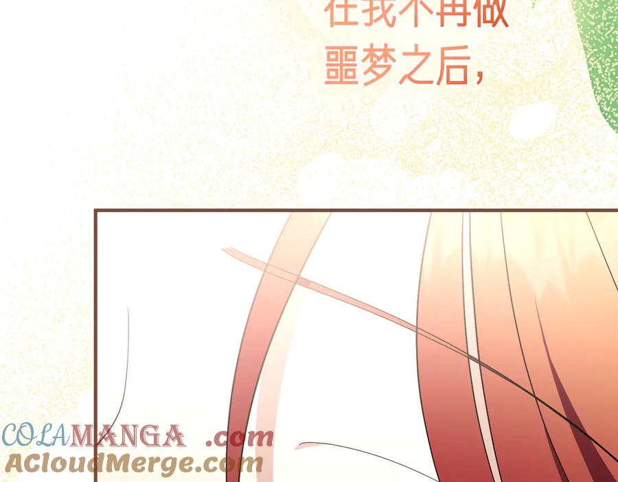 第393页