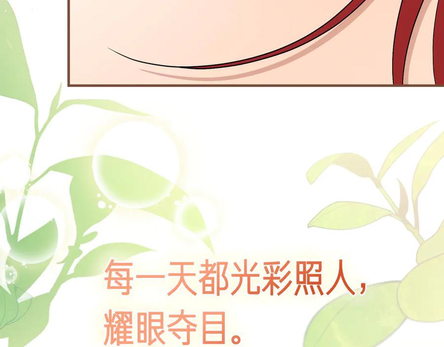 第397页