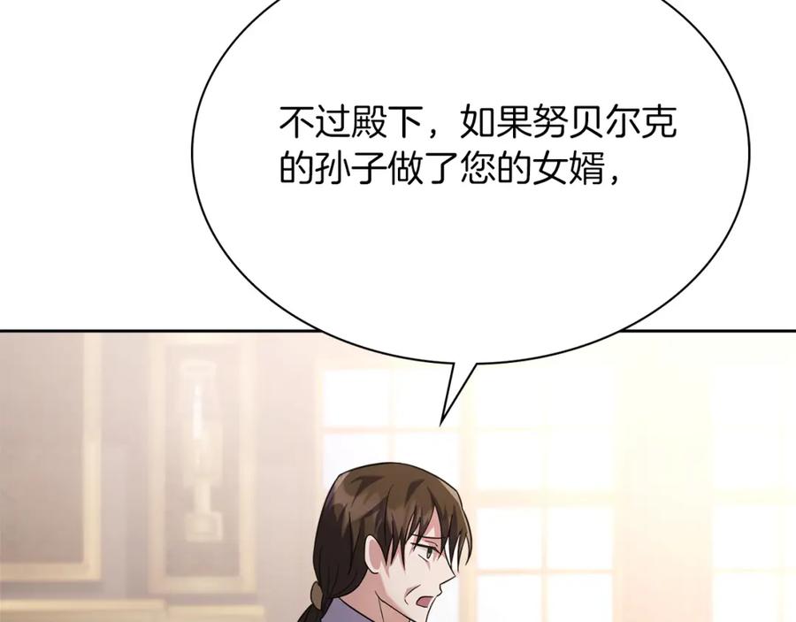 第206页